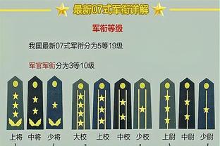 安德森-洛佩斯：进球得益于全队配合，本来可以打进更多球的